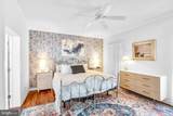 109 Marengo Street - Photo 14