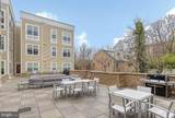 989 Buchanan Street - Photo 20