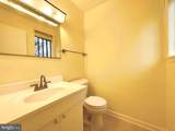 4 Renmark Court - Photo 15