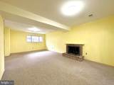 4 Renmark Court - Photo 26