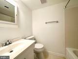4 Renmark Court - Photo 28
