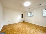 4 Renmark Court - Photo 29