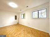 4 Renmark Court - Photo 32