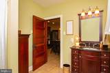 3350 York Street - Photo 14
