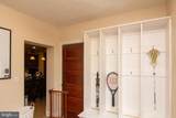 3350 York Street - Photo 15