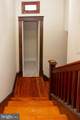 3350 York Street - Photo 21