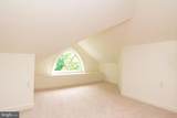 3350 York Street - Photo 40