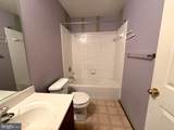601 Mcconnell Court - Photo 21