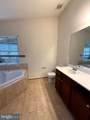601 Mcconnell Court - Photo 27