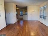 601 Mcconnell Court - Photo 6