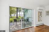 8670 Bozman Neavitt - Photo 34