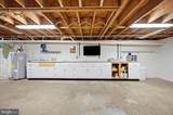 110 Comer Street - Photo 40