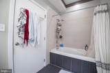 2000 Kimball Street - Photo 14