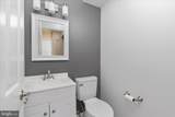 13659 Bridlewood Drive - Photo 20