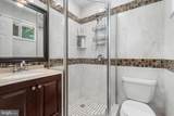8304 Harland Drive - Photo 20