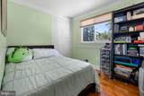 8304 Harland Drive - Photo 23