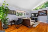 8304 Harland Drive - Photo 5