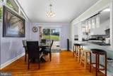 8304 Harland Drive - Photo 9