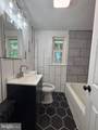 888 Walnut Street - Photo 24