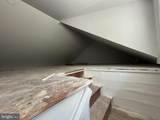 888 Walnut Street - Photo 30