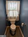 53 O'daniel Avenue - Photo 12