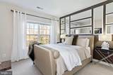 5401 Tomlinson Drive - Photo 17