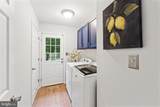 2513 Pittston Road - Photo 4