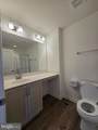 12 Pitch Pine Court - Photo 17