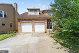 8204 Elkwood Court - Photo 1