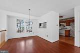8204 Elkwood Court - Photo 11