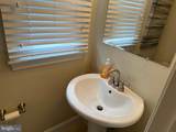 710 Broad Street - Photo 11