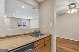11467 Appledowre Way - Photo 17
