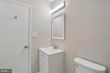11467 Appledowre Way - Photo 24