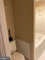 136 South Street - Photo 4