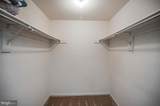 11837 Parliament Drive - Photo 39