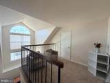 14119 Bowsprit Lane - Photo 20