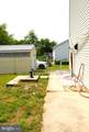 550 Winifred Road - Photo 17