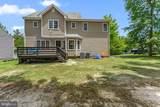 112 Central Parkway - Photo 34