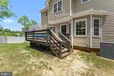 112 Central Parkway - Photo 35