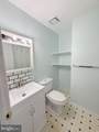 9424 Sea Breeze Court - Photo 21
