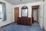 6559 Pearsons Corner Road - Photo 19