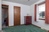 6559 Pearsons Corner Road - Photo 24