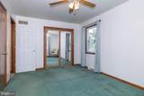 6559 Pearsons Corner Road - Photo 26