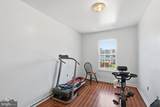 2409 23RD Street - Photo 15