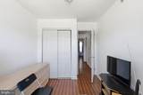 2409 23RD Street - Photo 18