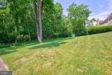 300 Acre Drive - Photo 34