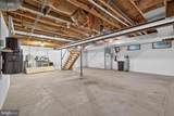 300 Acre Drive - Photo 42