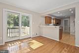 2542 Wakefield Street - Photo 18