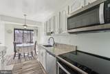 12712 Veirs Mill Road - Photo 10