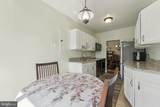 12712 Veirs Mill Road - Photo 15